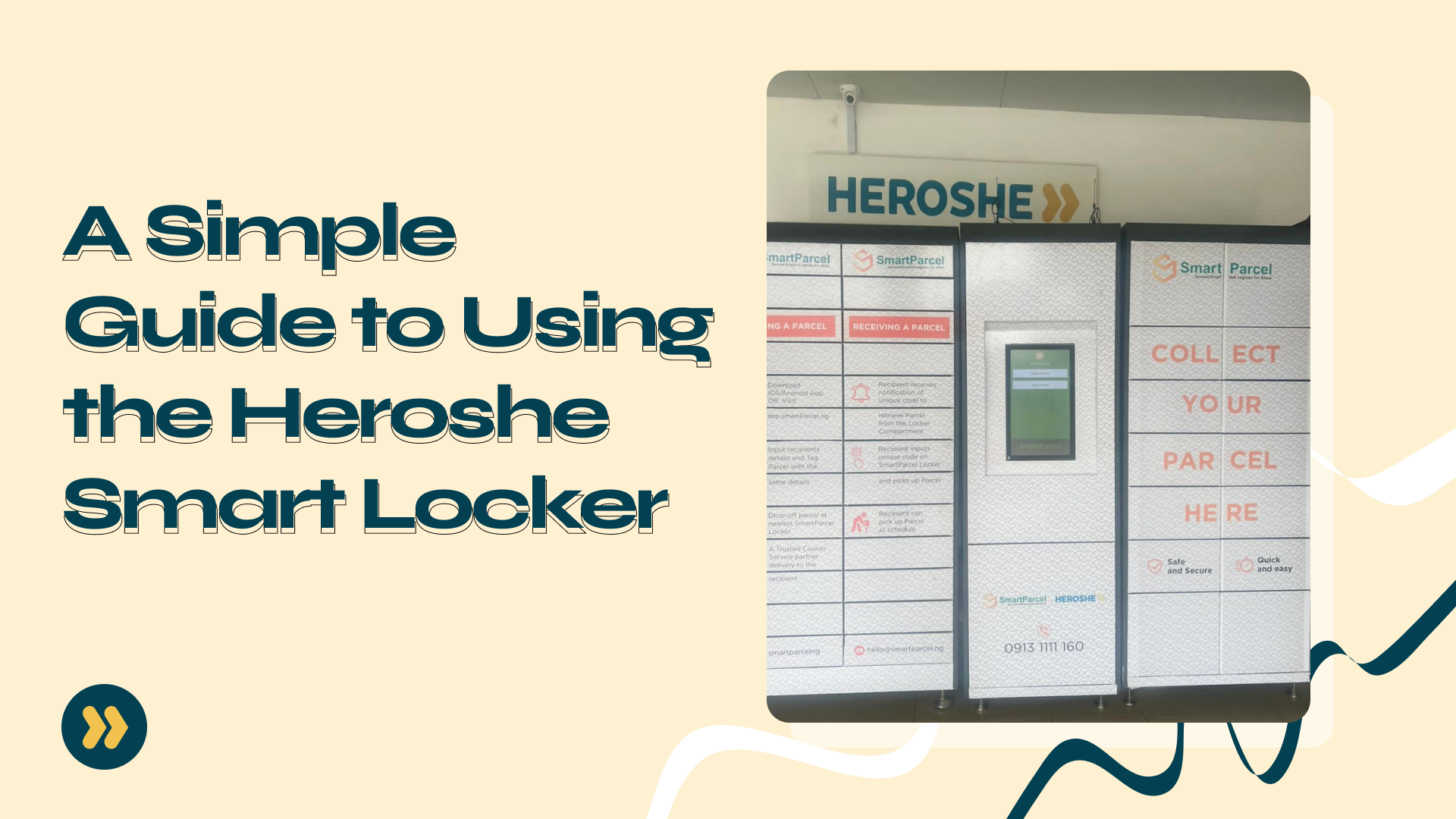 A Simple Guide To Using The Heroshe Smart Locker